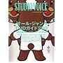 STUDIO VOICE (�X�^�W�I�E�{�C�X) 2008�N 06���� [�G��]