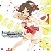 THE IDOLM@STER CINDERELLA MASTER 007 �O��݂�