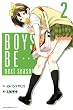 BOYS�@BE�c�@next�@season�i2�j (���N�}�K�W���R�~�b�N�X)
