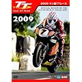 �}����TT���[�X2009 [DVD]