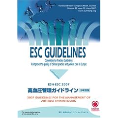 ESH-ESC2007 �������Ǘ��K�C�h���C��
