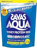�U�o�X(SAVAS) �A�N�A �z�G�C�v���e�C��100 800g