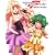 �}�N���XF(�t�����e�B�A)OFFICIAL FAN BOOK (Gakken Mook)