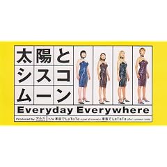 Everyday Everywhere/�F����La Ta Ta