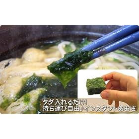 ���ł��ȒP�􂽂�����邾���ň�̍�����y���߂��t���[�Y�h���C�������P�Q���~�R��[�O�d��]