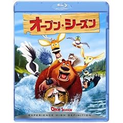 オープン・シーズン (Blu-ray Disc)