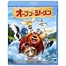 �I�[�v���E�V�[�Y�� [Blu-ray]