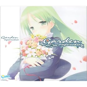 Garden  �I���W�i���T�E���h�g���b�N
