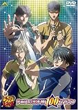 �e�j�X�̉��q�l 100�ȃ}���\�� [DVD]