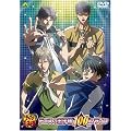�e�j�X�̉��q�l 100�ȃ}���\�� [DVD]