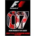 2007 FIA F1���E�I�茠���W�� ���S���{��� [DVD]
