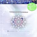 TRANCE FORM 8style GLOBAL TRANCE compilation