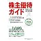 16����D�ғ��W