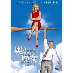 �����܂͖��� [DVD]