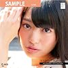 �k���@���p [2012 TOKYO�f�[�g�J�����_�[]