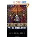 Central Asia in World History (The New Oxford World History)
