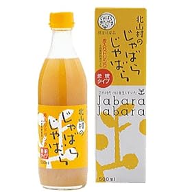�k�R���̂���΂炶��΂�