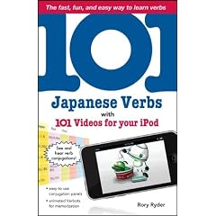 101 Japanese Verbs with 101 Videos for Your iPod (101... Language Series)
