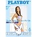 �t���b�V���E�r���[�e�B�[�Y 4 / �U�f�̃Z�N�V�[�ʎ��� [DVD]