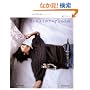 �҂�ł݂悤�A�������悤�̃E�G�A�Ə����� (Let�fs Knit series)