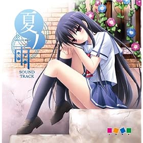 �ăm�J  SOUND TRACK CD