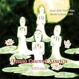 [CD]アントネッロ 天正遣欧使節の音楽/アントネッロ