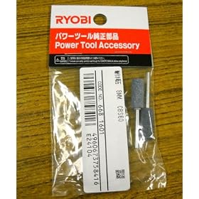 �����[�r �����@�E���n�p ���t�u�� 8mm 2�{�g 6681601 CBS-60�p