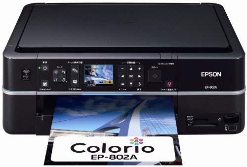 EPSON MultiPhoto Colorio �L���E����LAN�W������ �t�H�g�����@ 6�F�����C���N EP-802A �G�v�\�� (2���̊��z) 23,684