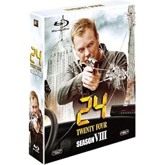 24 -TWENTY FOUR- �t�@�C�i���E�V�[�Y�� �u���[���CBOX [Blu-ray]