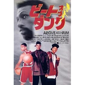 �r�[�g�E�I�u�E�_���N �y�����Łz [VHS]