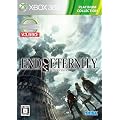 End of Eternity Platinum Collection