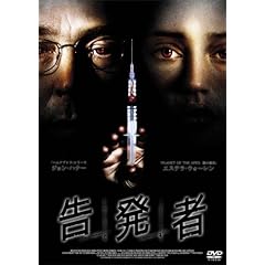 ������ [DVD]