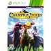 Champion Jockey: Gallop Racer & GI Jockey
