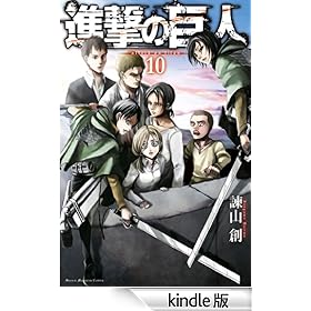 �i���̋��l�y���T���z�i�P�O�j