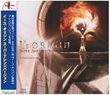 [CD]ゲーム・ミュージック イース・オリジン スーパーアレンジバージョン