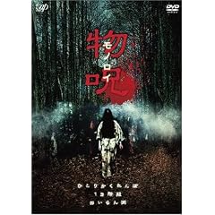 ���� ~���m���C~ [DVD]