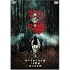 ���� ~���m���C~ [DVD]