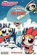 �p���[�p�t�E�K�[���Y �t�@�C�g�E�r�t�H�A�E�N���X�}�X [DVD]