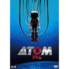 ATOM �X�^���_�[�h�E�G�f�B�V���� [DVD]