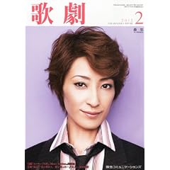 �̌� 2012�N 02���� [�G��]