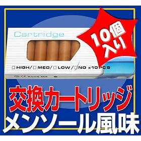 �y���������I�ň��l�ɒ���I�z�w�d�q�^�o�R�J�[�g���b�W�x�����\�[������
