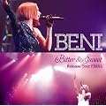 Bitter&Sweet Release Tour FINAL(DVD�t)