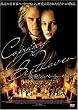 �h���Ȃ�x�[�g�[���F�� [DVD]