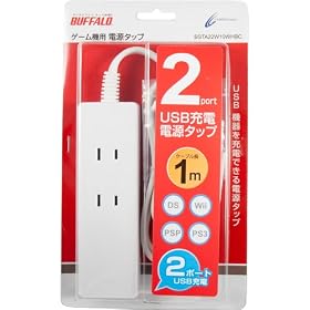 BUFFALO �Q�[���@�p �d���^�b�v BSTA22U10WHBC
