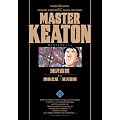 MASTER KEATON 10 ���S�� (�r�b�O �R�~�b�N�X�k�X�y�V�����l)