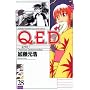 Q.E.D.-�ؖ��I��- 28 (�����}�K�W���R�~�b�N�X)