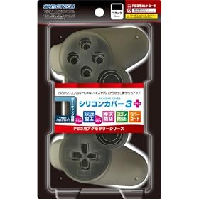 PS3�p�R���g���[���v���e�N�g�J�o�[�w�V���R���J�o�[3+(�v���X) �u���b�N�x