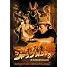 �W���b�N�E�n���^�[2 ����ꂽ�����̔�� [DVD]