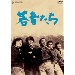 ��҂��� [DVD]