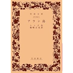 �A������ (��g���� �� 253-1)